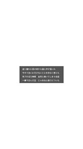 Official髭男dism ホーム画の画像10点 完全無料画像検索のプリ画像 Bygmo