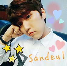 Sandeul…cute♥の画像(Sandeulに関連した画像)
