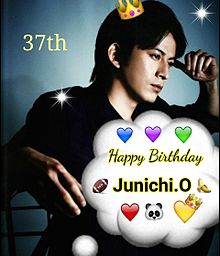 Happy Birthday      Junichi.O💛 プリ画像