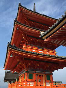 京都観光～の画像(京都観光に関連した画像)