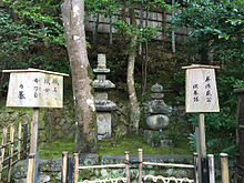 京都観光～の画像(神社・寺に関連した画像)