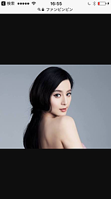 中国トップ女優ファンビンビンの画像(ファンビンに関連した画像)