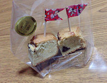 チョコパウンドケーキの画像(パウンドケーキに関連した画像)