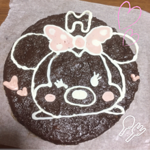 生チョコケーキの画像(ミニー 誕生日に関連した画像)