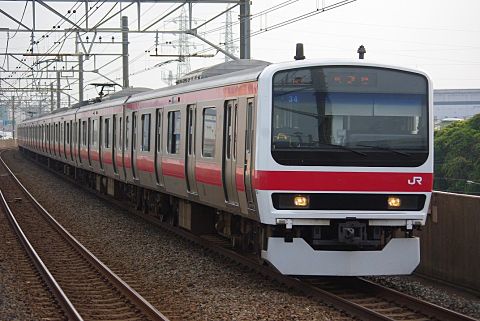 京葉線209系500番台の画像(プリ画像)