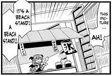 IT'S A Beach Stand!!の画像(standに関連した画像)