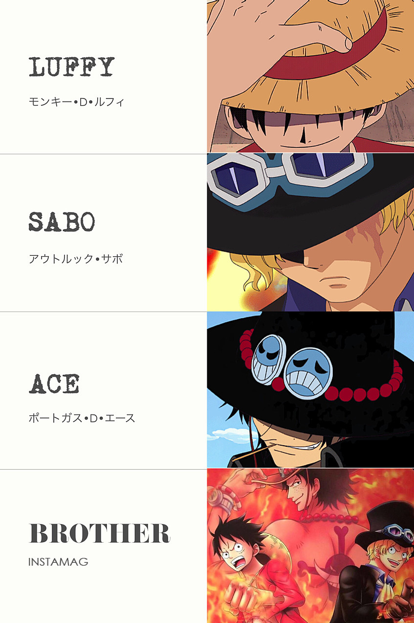 One Piece エース サボ ルフィ 完全無料画像検索のプリ画像 Bygmo