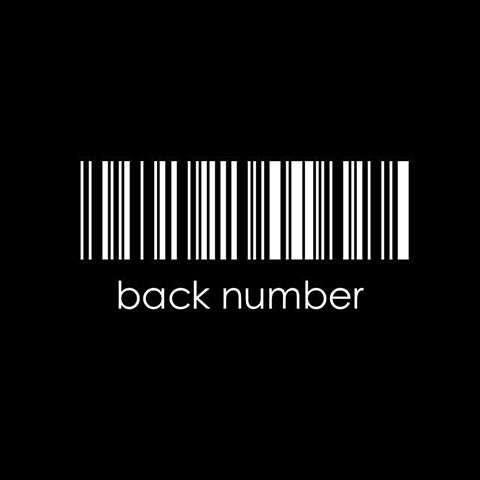 Back Number ロゴ 完全無料画像検索のプリ画像 Bygmo