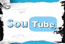 SouTube!の画像(SoUtuに関連した画像)