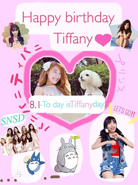 Happy birthday Tiffany ‼︎♡の画像(プリ画像)