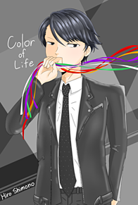 color of life プリ画像