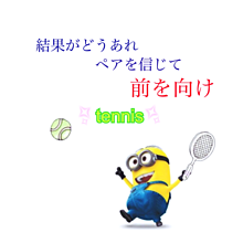 テニス 軟式の画像94点 完全無料画像検索のプリ画像 Bygmo