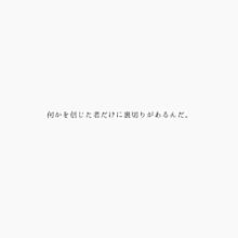 保存→ポチ