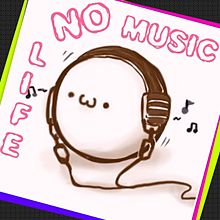 NO MUSIC NO LIFEの画像(２ちゃんねるに関連した画像)