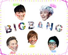 BIGBANGLOVE♥の画像(BIGBANGLOVEに関連した画像)