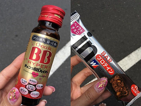 2016/5/23朝食 チョコラBB、森永 in BARの画像 プリ画像