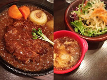 2015/12/25ディナー まーさん（東京・渋谷）の画像(野菜に関連した画像)