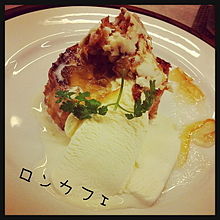 2014/9/8カフェ（神奈川・江ノ島）の画像(フレンチトーストに関連した画像)