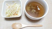 2014/7/3ディナーの画像(スープに関連した画像)