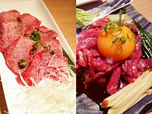 2014/2/3ディナー（東京）の画像(お肉に関連した画像)