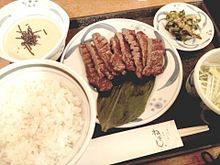 2014/1/7ディナー ねぎし（東京）の画像(定食に関連した画像)