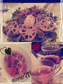 2013/8/21ディナー AWKithen（福岡・大名）の画像(野菜スープに関連した画像)
