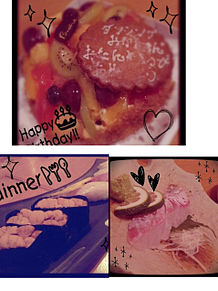 2013/8/15ディナー（福岡）の画像(誕生日ケーキに関連した画像)