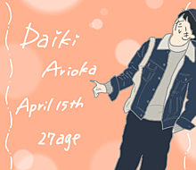 Daiki.A Happy Birthday!! プリ画像