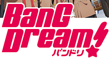 BanG Dream!(バンドリ！)の画像(bang dream アニメに関連した画像)