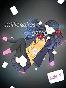 Millionair's gameの画像(GAME!に関連した画像)