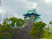 大阪城の画像(#大阪に関連した画像)