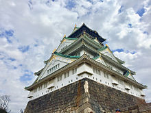大阪城の画像(大阪に関連した画像)