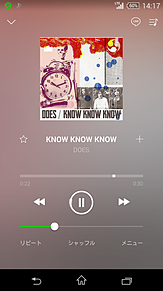 KNOW KNOW KNOWの画像(DOESに関連した画像)