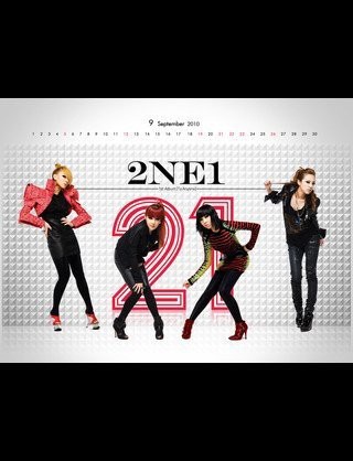 2NE1の画像(プリ画像)