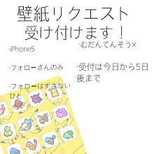 Iphone ポケモン 壁紙の画像65点 完全無料画像検索のプリ画像 Bygmo