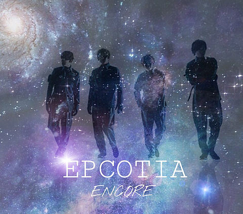 EPCOTIA~ENCORE~の画像(プリ画像)