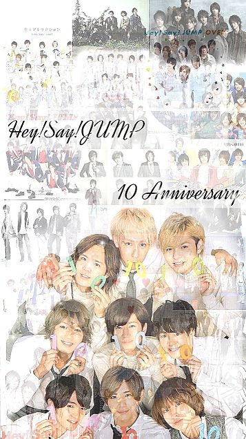 Hey!Say!JUMPデビュー10周年おめでとう！の画像(プリ画像)
