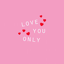 シュール/LOVE YOU ONLYの画像(お揃い 英語に関連した画像)