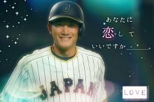 侍ジャパン プロ野球の画像592点 完全無料画像検索のプリ画像 Bygmo