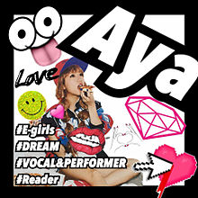 E-girls  Ayaの画像(AYAに関連した画像)