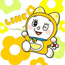 黄色 ドラミちゃん ノットヲタバレ ノットオタバレ イエローの画像(#ドラミちゃんに関連した画像)