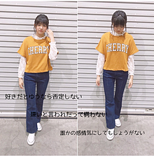 欅坂46 武本唯衣 アンビバレント歌詞の画像(欅坂46 アンビバレント 歌詞に関連した画像)