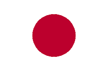 日本国旗の日の丸だけですの画像(日の丸に関連した画像)