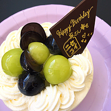 ニセコイ岸くん誕生日ケーキの画像(ニセコに関連した画像)