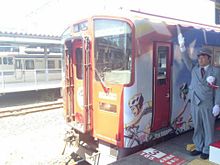 弱ペダ列車part２の画像(弱ペダに関連した画像)