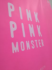 PINK PINK MONSTER