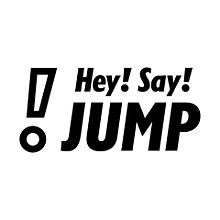 Hey! Say! JUMPの画像(髙木雄也に関連した画像)