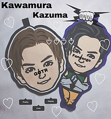 Kazuma プリ画像