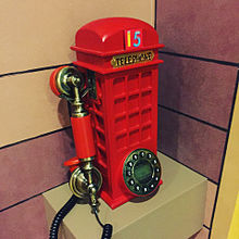 ユニバの電話☎️の画像(ユニバーサル・スタジオ・ジャパン ホテルに関連した画像)