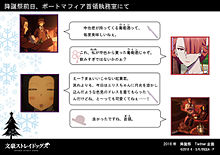 マフィア アニメの画像3点 完全無料画像検索のプリ画像 Bygmo